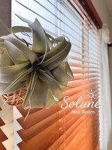 ソリュン(Solune)&nbsp;Solune 