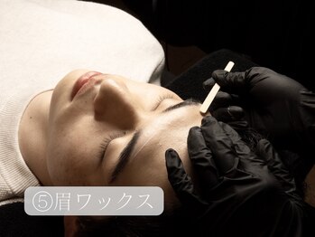 アイアム(i.am)/眉ワックス脱毛