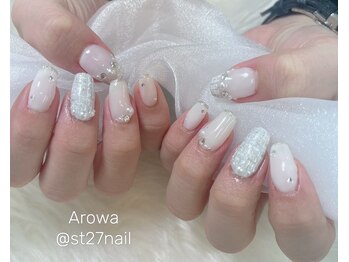 アロワ(Arowa)/ホワイトツイードネイル