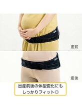 あさひ接骨院 鍼灸院/