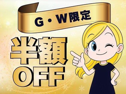 ビューティーワークスシャンティ 松戸店(Beauty Works Shanti)の写真