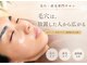 リアン(LIAN)の写真