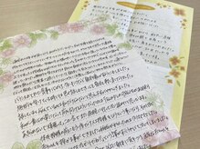 ボディーケアープレゼンターkiitos.coの雰囲気(喜びのお声多数!一人ひとりに寄り添い希望を叶えるサポート)