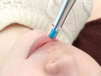 アイル(iru)/リゼネレート目尻・唇OK