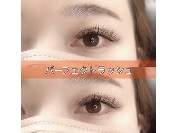 アイ クイーン 押上店(Eye queen)/特許技術perfect lash