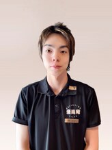 褒美庵 三軒茶屋店 大山 
