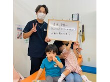 鶴間駅前鍼灸院 整骨院/大和市/鶴間/整体/肩こり/産後