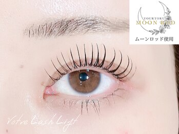 ヴォートル中野 ネイル まつげエクステ/