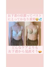 ベリンダ(belinda)/
