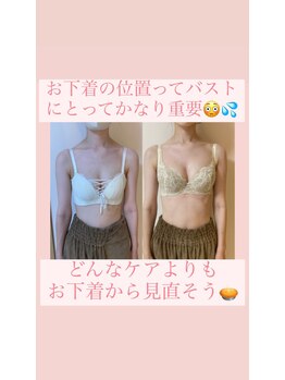 ベリンダ(belinda)/