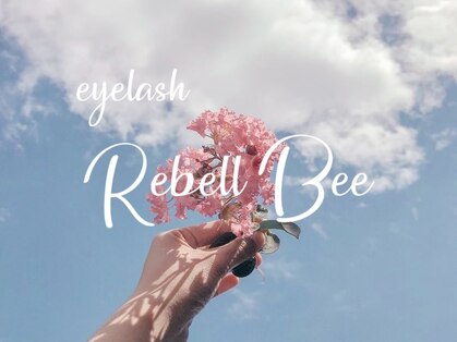 リベル ビー(ReBell Bee)の写真