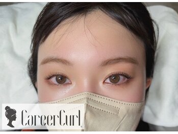 美アイズ リッチラッシュ(Rich Lash)/