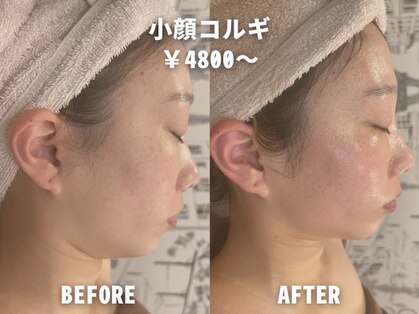 美キュール 栄店(cuol)の写真