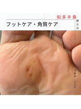 ピーアンドオー(P&O)/