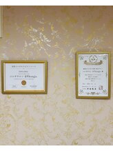 コンジュ(kongju)/コルギ・韓国式3D毛穴洗浄認定