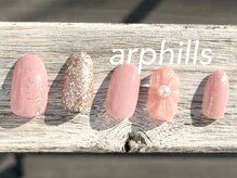 アープヒルズ(arp hills)/