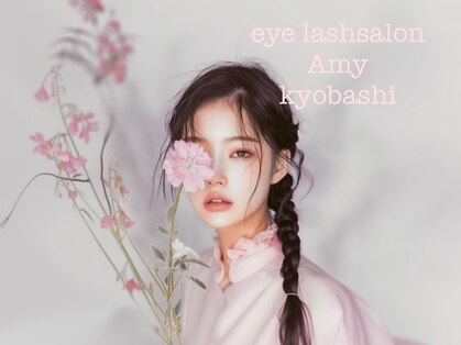 エイミー 京橋店(Amy)の写真