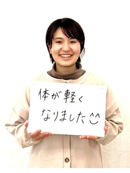 千葉駅前腰痛整体院/腰が軽いです