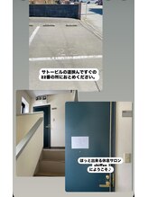 シフォン(chiffon)/駐車場