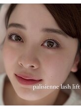 エクシア 高崎店/まつ毛パーマ　パリジェンヌ