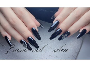 ルアナ/