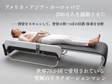 元気になるところ ヨコハマ(YOKOHAMA)