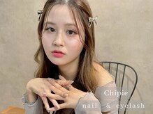 シピ バイ ベル(Chipie by Belle)