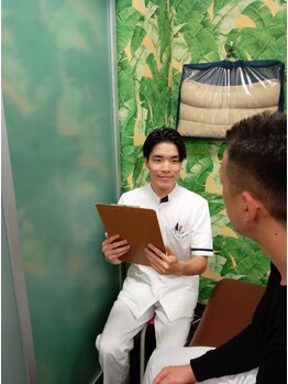 庄内整骨院/丁寧なカウンセリング