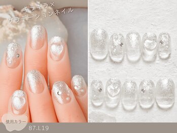ナイスネイル 新宿南口店(NICE NAIL)/60種類から選ぶトレンドネイル