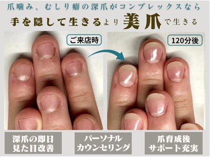 クウ(KUU)の写真