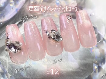 ヒットヘッドネイル(HIT HEAD NAIL)/マグネット×大粒ビジュー