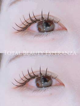 エスペランサ(Esperanza)/