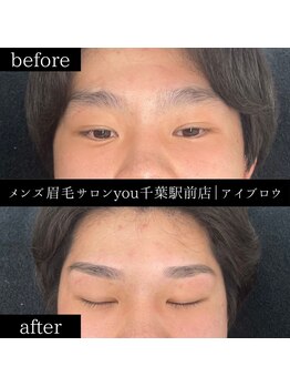ユー 千葉駅前店(you)/ビフォ－アフター写真