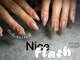 マカナネイル(makana nail)の写真