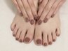 ★7月限定★ハンド&フットジェルワンカラー¥11300→¥8800オフケア無料