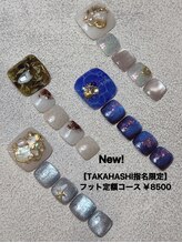 オーク 戸塚(OAK)/フット◆定額コース￥8000