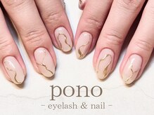 ポノ(pono)/ゴールドニュアンスネイル