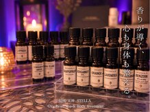 ステラ(STELLA)の雰囲気（香りが導く。好きなアロマで身体も心も整える。）