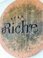 アファンリッシュ(AFAN Rich)/アファンリッシュ