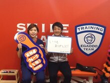 小川の整骨院/【整体】小川の整骨院【矯正】 