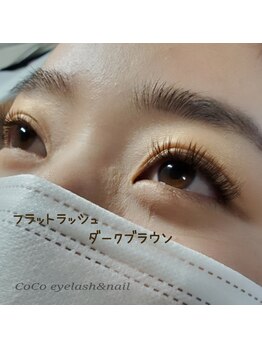 ココ(CoCo)/フラット ダークブラウン