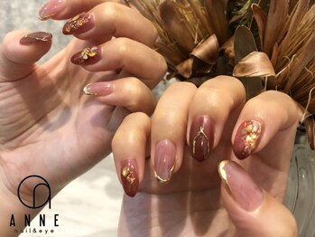 アンネ 梅田 ALLYS店(ANNE)/担当→中島ゆかり