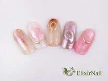 エリクサーネイル 神田(Elixir Nail)/定額カジュアル &nbsp;/クーポン使用