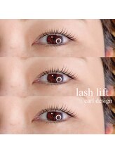 アイズリル(i's lilou.)/ラッシュリフト