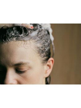 疲れを解消したい