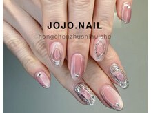 ジョジョネイル(JOJOネイル)/