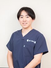 薮下整骨院 本厚木院 古沢 伶太