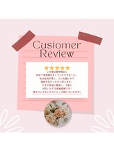 ラクリエ 東加古川院(La Creer)/お客様の声≪小顔/腰痛/反り腰≫