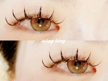 ウオン(UON)/ワンホンデザイン