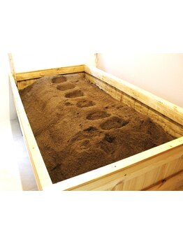 疲れを解消したい